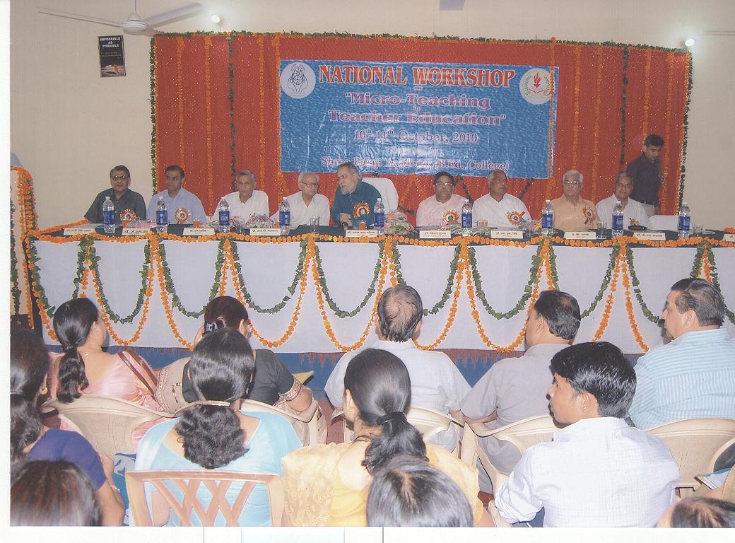 seminar image